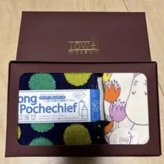 タオル美術館　ギフトセット　タオルハンカチ＆ロングポシェチーフ　ムーミンのサムネイル