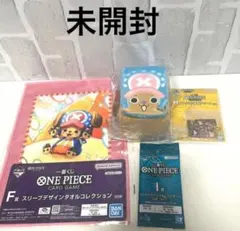 ワンピース 一番くじ E賞 ぬいぐるみマルチカードケース F賞 H賞 I賞セット