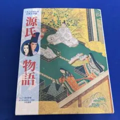 Item thumbnail for item 59fe9fae-287b-4845-9689-7ded28b36951