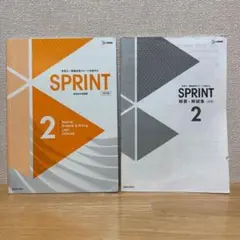 Item thumbnail for item dcd201d8-efd8-4bb6-8d08-132f06afac97