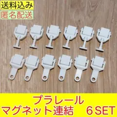 Item thumbnail for item 49bd8231-60f6-4bd5-a95c-e08914a6df3b