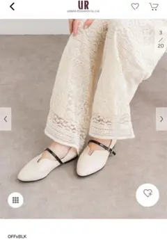 値下げ新品アーバンリサーチ　オフホワイト/ブラック フラットシューズ