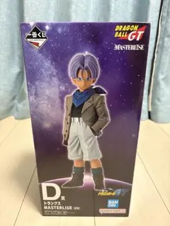 一番くじ ドラゴンボールGT D賞 トランクス MASTERLISE