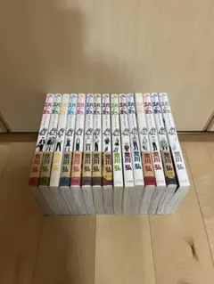 銀の匙 Silver Spoon 1巻〜15巻　全巻セット