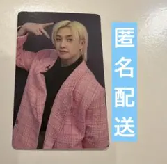 Stray Kids do it HMV ラキドロB トレカ スキズ バンチャン