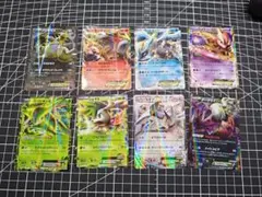 ポケモンカードゲーム EXカード 8枚セットのサムネイル