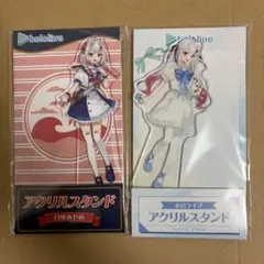 ホロライブ アクリルスタンド 百鬼あやめ 2個セット ローソン