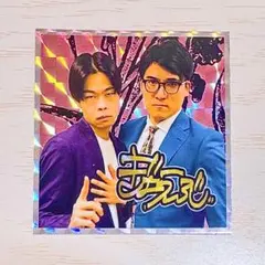 2026年最新】オールマンゲキステッカーの人気アイテム - メルカリ