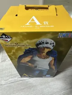 超次元戦隊ラッツRATS】グラップラー&デルファイターS-1 未開封品