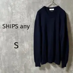 4223【ships any】クルーネックセーター　無地　ネイビー　S 日本製