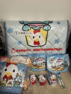 サンリオ　ローソン　くじ　からあげくん　8点セット