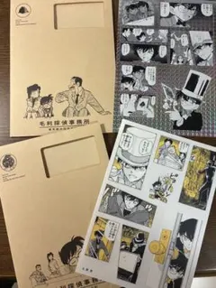 名探偵コナン シールくじびき FILE4 セット売り