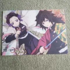 鬼滅の刃　下敷き　くら寿司