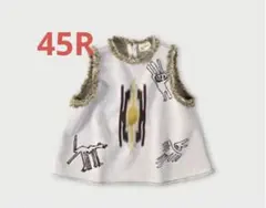 45R ネイティブジャガードニットソーのキャミ　新品未使用のサムネイル