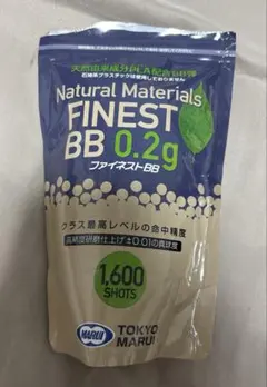 東京マルイ ファイネストBB 0.2gのサムネイル