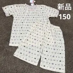 Item thumbnail for item be014809-3435-42cc-a4d6-de37d8bc4dd1