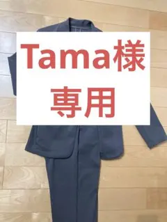 新品　未使用　AOKI パジャマスーツ　セットアップ　Sサイズ　灰色　秋冬用