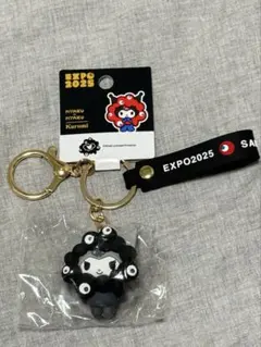 ﻿大阪万博　サンリオ黒ミャクミャクなりきりキーホルダー　クロミ