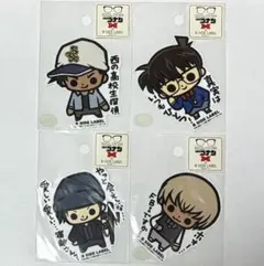 名探偵コナン B-SIDE LABEL ステッカー　４枚セット