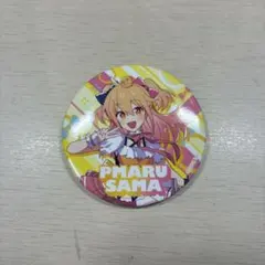 2025年最新】p丸様。缶バッジの人気アイテム - メルカリ