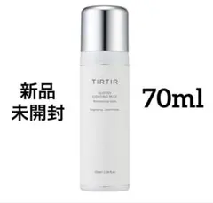 【新品未開封】TIRTIR ティルティル グロッシーコーティングミスト 70mlのサムネイル