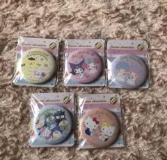 2023年　サンリオキャラクター 缶ミラー 5個セット