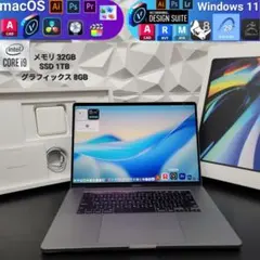 2026年最新】macbook pro 16インチ ジャンクの人気アイテム - メルカリ