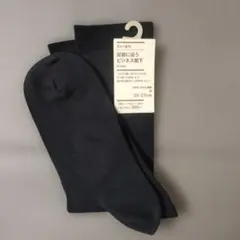 無印　メンズ　ソックス　25cm〜27cm
