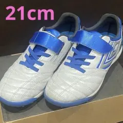 アンブロ(UMBRO)(キッズ)アクセレイター SB WIDE