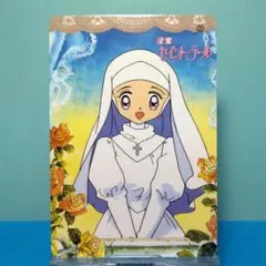 Item thumbnail for item b6aefcab-2f37-45c6-8fde-756ade1e2ec3