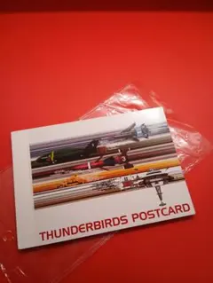 Item thumbnail for item b811f8d5-3fe7-467d-a8cb-ed16f7a243a7