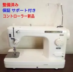 HOゲージ パサージュ製 シキ800 - メルカリ