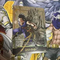 ドラゴンボールフュージョンワールドE-106Pエナジーマーカー孫悟飯青年期PR★