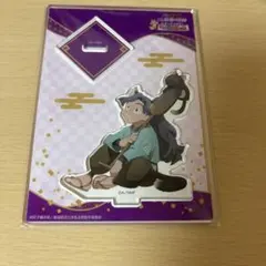 2026年最新】綾部喜八郎 ナンジャ アクリルスタンドの人気アイテム