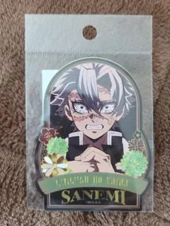 Item thumbnail for item 5e8d30ea-234a-4b04-9c36-a166ebbadeea