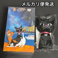 アンジュジュ⭐️ぬいぐるみ 黒猫