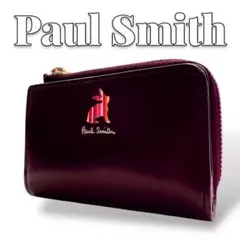 Paul Smith スワールラビット マーケトリー キーケース 7482