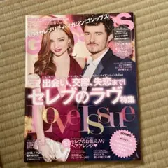 希少　gossips 2014年1月号　ミランダ・カー　オーランドブルーム