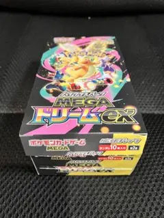 メガドリームex シュリンクなし 1box - メルカリ