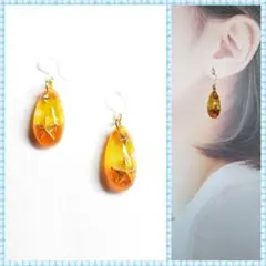 Kanon30様 リクエスト 2点 まとめ商品　『専用ページ』