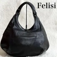 【新品】Felisi フェリージ ハンドバッグ 9333DS ナイロン 未使用品 新品】Felisi フェリージ ハンドバッグ 9333DS ナイロン 未使用