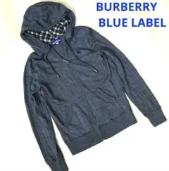 美品　バーバリーブルーレーベル パーカー ノバチェック ホース刺繍