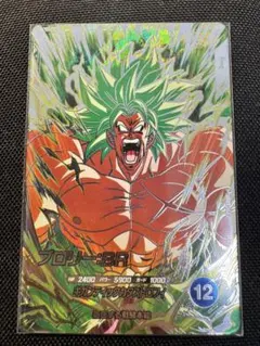 ドラゴンボールダイバーズ ブロリー:BR SEC SDV8-SEC2