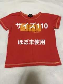 EAST BOY Tシャツ レッド 110cmのサムネイル