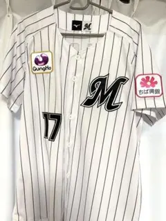 m57559639135_1.jpg?1771072362