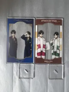進撃の巨人 エレン・リヴァイ アクリルスタンド2枚セット