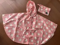 WPC レインポンチョ キッズ Mサイズ