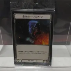 叶*様 Flesh and Blood Heavy Hitters 英語 未開封 2025年最新】Flesh and Blood 未開封の人気アイテム - メルカリ