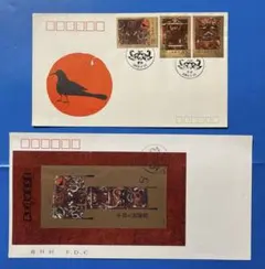 Item thumbnail for item fc73576d-a9f4-4d91-bfa8-06a161d09e7b