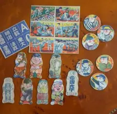 ビンテージ ピンバッチ ピンズ フランス サヴィニャック 3個セット 